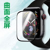 เหมาะสำหรับ Apple Apple Watch8ดูฟิล์ม I6/2/3/4 Apple ฟิล์มป้องกัน SE Watch7แบบเต็มหน้าจอ