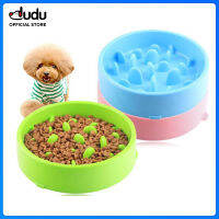 DUDU Pet Dog Cat ชาม Nonslip ชาม20.6X5ซม. ปลอดภัย Travel Feeding Feeder น้ำช้าชามอาหารสัตว์เลี้ยงปริศนาชาม500ML