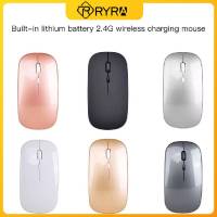 RYRA เมาส์ไร้สายไร้สายแบบ2 In 1ไร้สายดูอัลโหมดเมาส์แบบออปติคัลเมาส์ขนาด2.4กรัมเมาส์ชาร์จได้การยศาสตร์สำหรับแล็ปท็อป PC