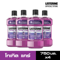 [แพ็ค 4 ] ลิสเตอรีน น้ำยาบ้วนปาก โทเทิลแคร์ ไนท์ 750 มล. x 4 Listerine mouthwash Total Care Night 750 ml. x 4