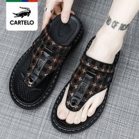 Cartelo 2023 new leather sandals mens summer outer flip flops non-slip casual dual-use driving slippers