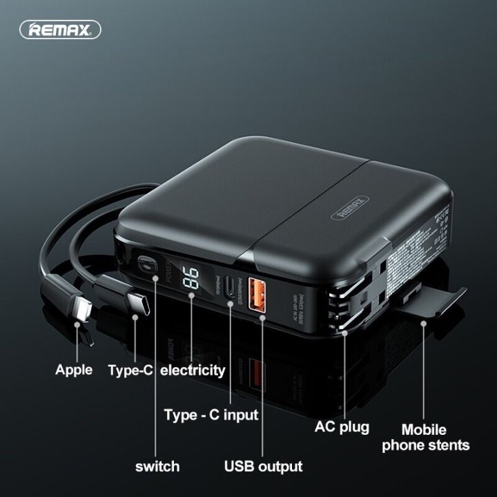 power-bank-remax-15000mah-รุ่น-rpp-20-แบตสำรองชาร์จไว-มีสายชาร์จในตัว-เป็นที่วางโทรศัพท์มือถือได้-ส่งไว