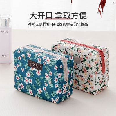 【CW】☎□❏  New Storage Carry-on Toiletry Organizer Purse Makeup
