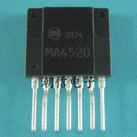 5pcs MA4520 ZIP-7