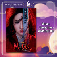 [พร้อมส่ง] Mulan Novel Of The Movie / มู่หลาน / Disney / นิยายภาษาอังกฤษ หนังสือ ดิสนี่ย์