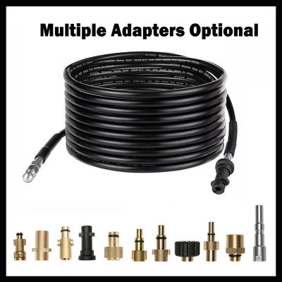 2~40M 14" Sewer Drain Water Cleaning Hose With Removable Nozzle and Optional Adapter for Karcher High Pressure Jet Washer