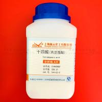 Myristic acid Analytical pure AR250g laboratory supplies spot