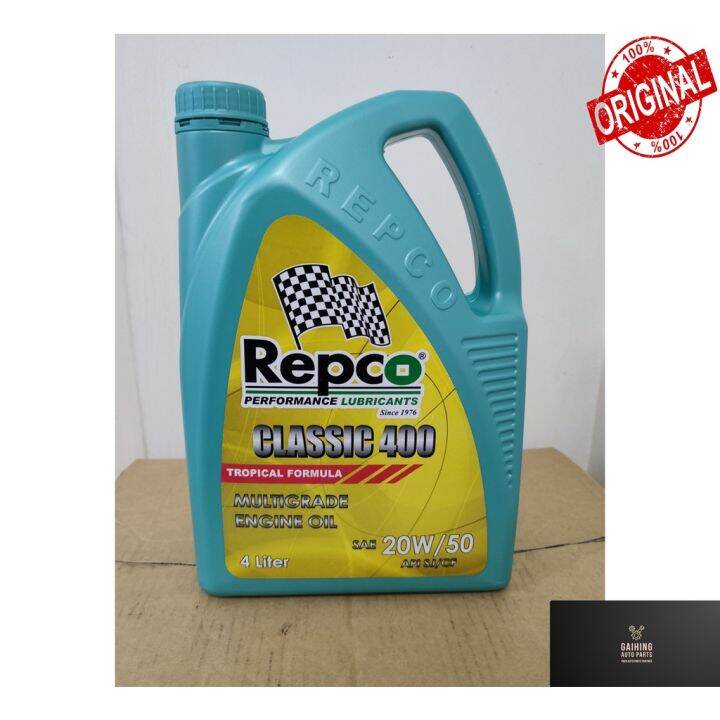 Repco Engine Oil Repco Classic 400 20W/50 API SJ CF Multigrade Engine