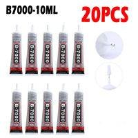 20pcs B-7000 Glue 10ml Multi Purpose Super Best Cold Glue B7000 Adhesive Epoxy Resin Diy Crafts Glass Touch Screen Cell Phone