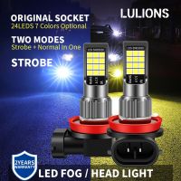 2pcs Strobe H7 H11 Led Fog Light 12V Car Headlight Bulb H8 H9 9006 9005 HB3 HB4 H16 Original Socket Warnning Driving Lights