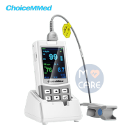 เครื่องวัดออกซิเจนปลายนิ้วแบบพกพา CHOICEMMED Handheld Pulse Oximeter รุ่น MD300M พร้อมแท่นชาร์จแบตเตอรี่