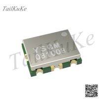 5pcs/10pcs 20pcs VCO 870-960MHz voltage controlled oscillator