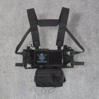 Chestric / Jestrik / Bodyvest Chestrik Vest MK3