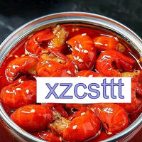 xzcstttขนมของจีน รสเผ็ดกุ้งหางอาหารทะเลอาหารสำเร็จรูปอาหารกระป๋อง100g