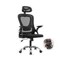 เก้าอี้ทำงาน เก้าอี้สำนักงาน เก้าอี้เกมมิ่ง Office Chair รับน้ำหนักได้ 120Kg. เพื่อสุขภาพ ลดอาการปวดหลัง ที่รองคอปรับระดับได้ Simplexyz