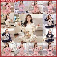 Weehoursxbaju Tidur ชุดนอนชุดนอน Wanita,ชุดนอนสตรีแขนยาวใหม่ชุดนอนสายคาดหัวชุดสูทสองชิ้น