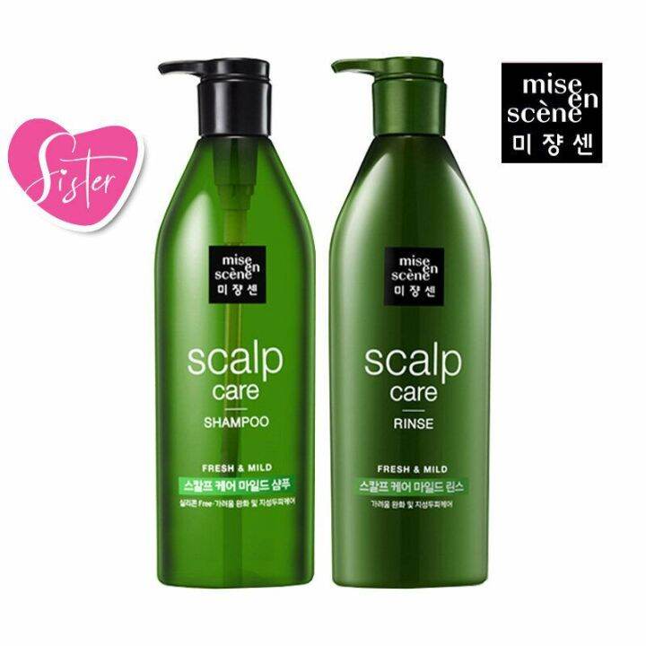 Mise En Scene Scalp Care Shampoo + Rinse 680ml (1 Set) 清爽控油洗发精+护发素 Lazada