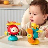 （A Decent） Montessori Baby BathFor Children Bathingfor Toddlers 0Months Sucker Spinner Suction CupChild Rattles Teether