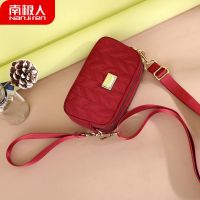 ﺴ Multilayer bag female 2022 new hand machine package square nylon fabric single shoulder