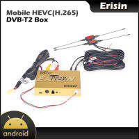 Erisin ES338-KD Car Mobile Digitale TV Box HDTV DVB-T2 Receiver HEVC H.265 H.264 HDMI USB 160km/h