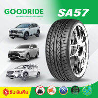 GOODRIDE รุ่น SA57 เบอร์ 195/55R15 ปี 23  สายสปอร์ต สมรรถนะ