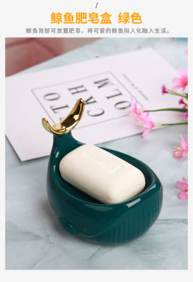 NEWYEARNEW Big size 1piece Ceramic Soap Box Tray Holder Plate Box Love whale Dish Ornaments Home Furnishing Decoration Gifts