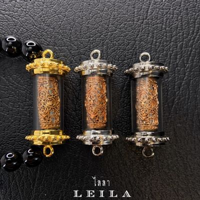 Leila Amulets ทองพันชั่ง (พร้อมกำไลหินฟรีตามรูป)