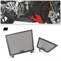 หม้อน้ำรถจักรยานยนต์ Guard Grille Protector หม้อน้ำ Shield สำหรับ APrilia RSV4-RR 2009-2020 RSV4-R 2009-2020 RSV4-RF 2009-2020