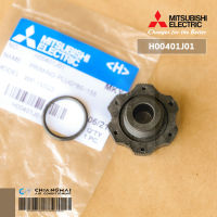 H00401J01 จุกเติมน้ำ ปั้มน้ำ Mitsubishi อะไหล่ปั้มน้ำมิตซูบิชิ (เช็ครุ่นให้ถูกต้องก่อนสั่งซื้อ)