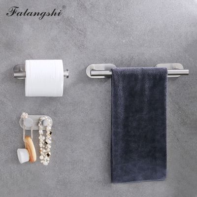 【jw】❈  Conjunto de ferragem do banheiro robe gancho rolo suporte papel única barra toalha 3m adesivo fácil instalação acessórios wb8863