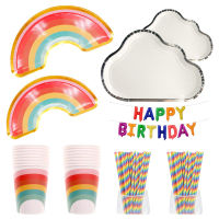 [HOT 2023] วันเกิด Party Rainbow Theme เครื่องใช้สำหรับโต๊ะอาหารแบบใช้แล้วทิ้งชุดถ้วยปากกว้าง Straw Baby Shower Event Supplies งานแต่งงานลูกโป่งตกแต่ง