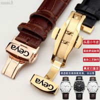 Suitable For [Vitality Strap] GEYA Watch Strap Men Women Genuine Leather Bracelet Cowhide Butterfly Buckle Mechanical Accessories 20KKK