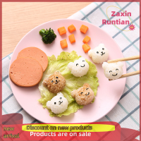 Zaxin แม่พิมพ์ลูกบอลข้าวซูชิสำหรับเด็ก1ชุดอุปกรณ์ที่ทำซูชิงานครัวแบบ DIY รูปหมี