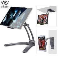 XMXCZKJ Kitchen Tablet Stand Adjustable Holder Wall Desk Mount Fit For 5.1-9.7 inch Width Tablet Metal Ipad Pro iPad Mini d20