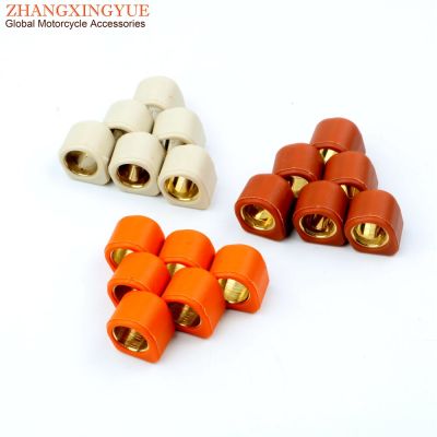 ：》{‘；； Racing Variator Slider Roller Weights 16X13mm 5.5G 6G 7G For Baotian BT50QT Pegasus Sky 50 GY6 50Cc 139QMB Scooter