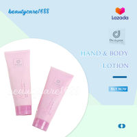 ???โลชั่นน้ําหอม​(แท้​และ​ถูก​ที่สุด)​R Series Hand &amp; Body Lotion200ml