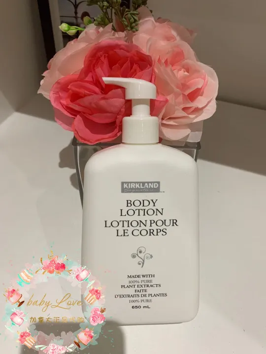 สปอตแคนาดา Kirkland Rosehip Oil Moisturizing Body Lotion 650Ml Plant