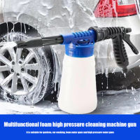 1L Plastic Foam Generator with Water Auto Car Washer Nozzle Sprayer Garden Watering Washing Cleaning Tools