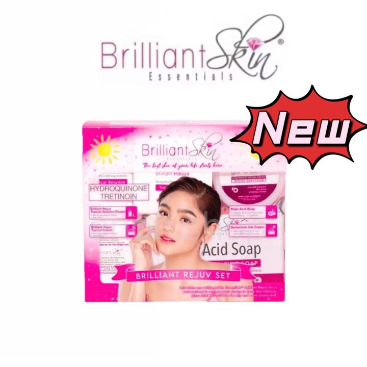 Enhanced Edition Brilliant Skin Rejuvenating Set 