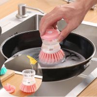 2 IN 1 Kitchen Dishwashing Brush With Liquid Soap Dispenser Wash Pot Brush Dishwasher Brush Scrubber Kitchen Cleaning Brush Tool Rotary Tool Parts Acc