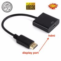 ??HOT!!ลดราคา?? ดิสเพลย์ DP Male to hdmi Female converter ,Display Port Male to HDMI Female Converter for HDTV-int ##ที่ชาร์จ แท็บเล็ต ไร้สาย เสียง หูฟัง เคส Airpodss ลำโพง Wireless Bluetooth โทรศัพท์ USB ปลั๊ก เมาท์ HDMI สายคอมพิวเตอร์