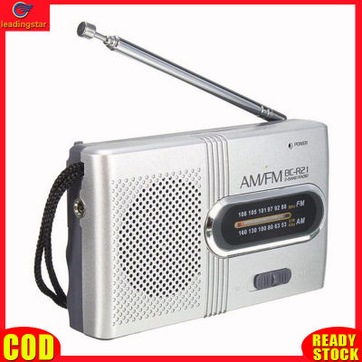 LeadingStar RC Authentic BC-R21 Portable AM FM Radio Battery Operated Pocket Radio Longest Lasting Best Reception For Senior Home