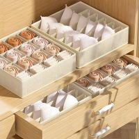 ◙₪✱ Underwear Organizer Cabinet Drawer Separator Box Organizer Socks Bra Belt Panties Storage Box Wardrobe Clothes Storage Organizer