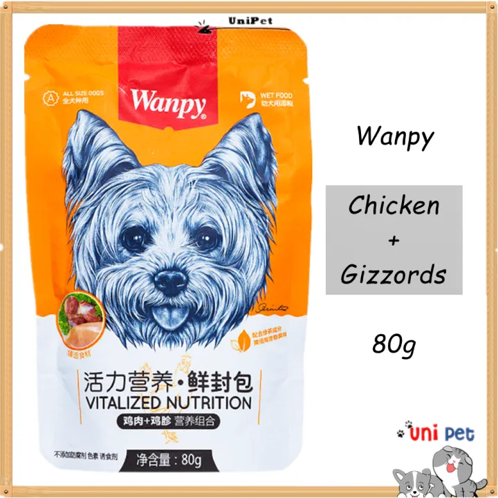 80g Wanpy Dog Mixed Food Puppy Protein Training Rewards Wet Food 