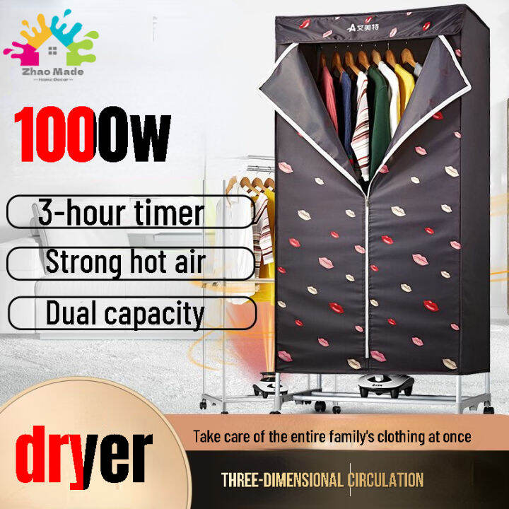 {Zhao Made} Foldable Portable Dryer for Household Clothes Air Dryer for