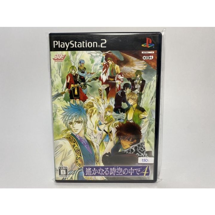 แผ่นแท้-ps2-japan-harukanaru-toki-no-naka-de-4