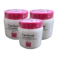 (3 กระปุก) Carebeau Vitamin E Body Cream สูตรเข้มข้นขาวอมชมพู กลิ่นกุหลาบ 500 g