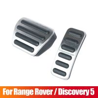 For Land Rover Discovery 5 Range Rover Sport / Vogue 2013-2021 Car Fuel Accelerator Brake Pedals Cover Non-Slip Pad Accessories