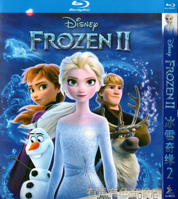 Comedy song and dance adventure animation cartoon film ice and snow fate 2  genuine HD BD Blu ray 1 DVD | Lazada