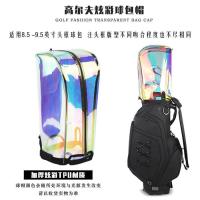 Golf Club New Korean version of colorful golf bag cap unisex transparent cap standard professional bracket bag club bag cover